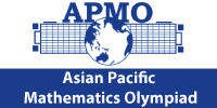 Asian Mathematical Logo